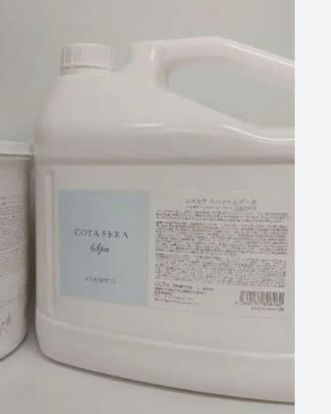 コタセラスパシャンプー業務用