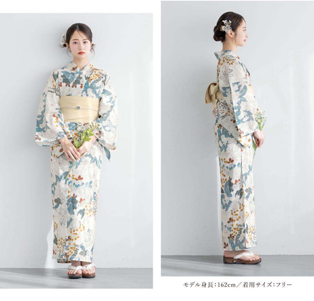 ね*)様 浴衣 帯 下駄 セット SOUBIEN 創美苑 花柄