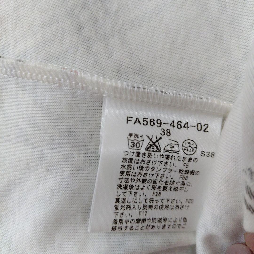 saruwa2 バーバリーブルーレーベル キャミソール チェック柄 2枚