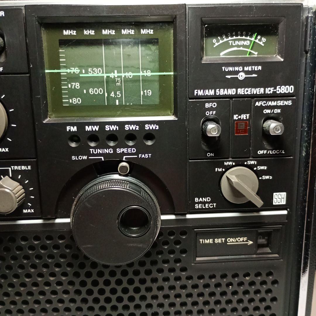 SONY BCLラジオ スカイセンサー 5800 動作品。ACアダプター付き