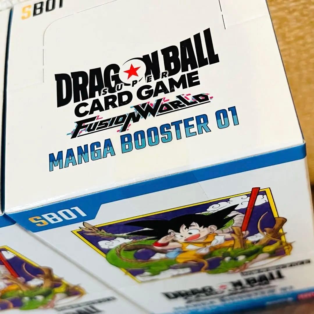 ドラゴンボールカードゲーム フュージョンワールド マンガブースター 01 02