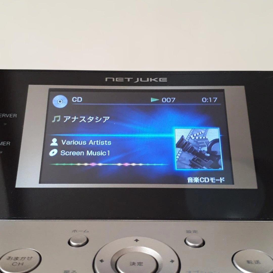 SONY　NAS‐M95HD　無線LANアダプター付　ネットジューク