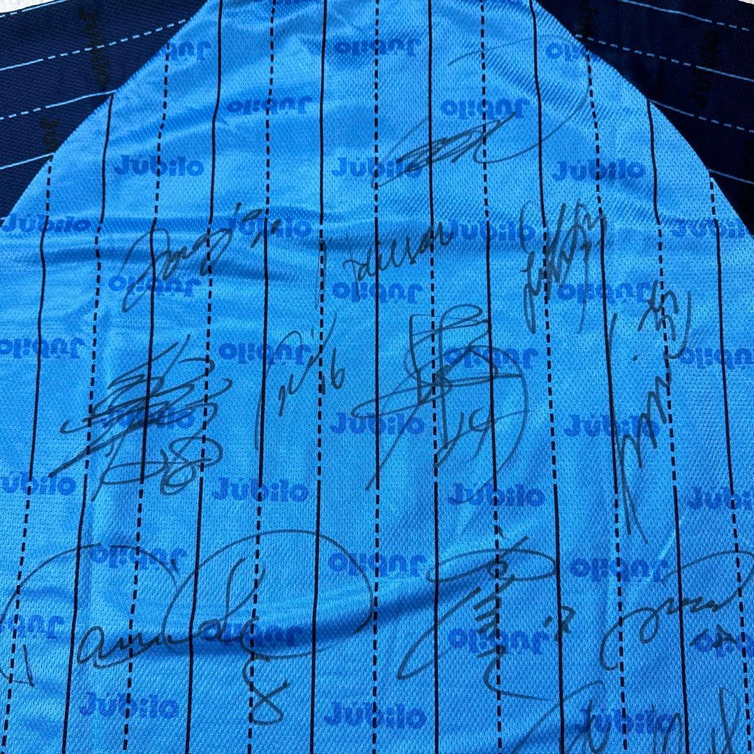 プーマジュビロ磐田ユニフォーム98/99中山雅史他サイン入￼