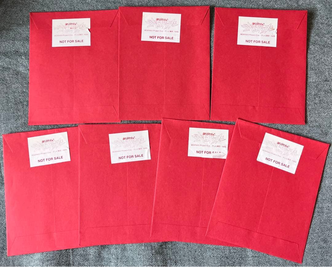 【タイムセール実施中】エヴァンゲリオン 写真 ガイナックス（7枚）