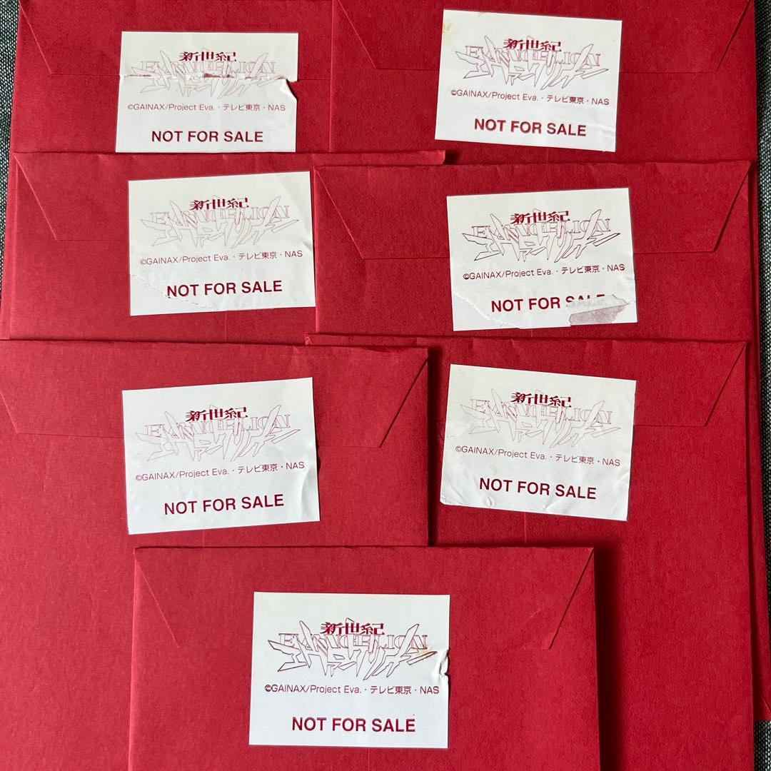 【タイムセール実施中】エヴァンゲリオン 写真 ガイナックス（7枚）