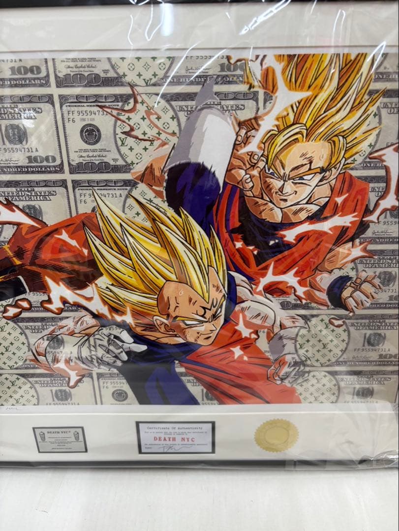 ドラゴンボール 額装品 (希望を捨てるな) サイン入り
