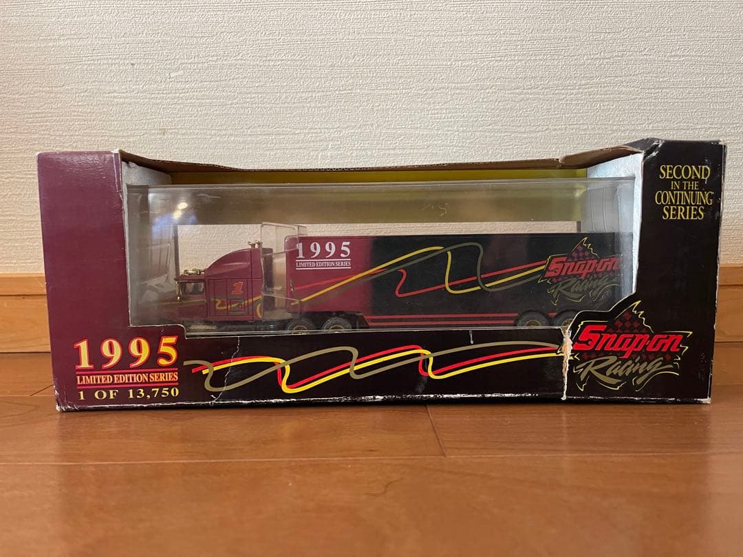 限定版 スナップオン トラック トレーラー 1995年