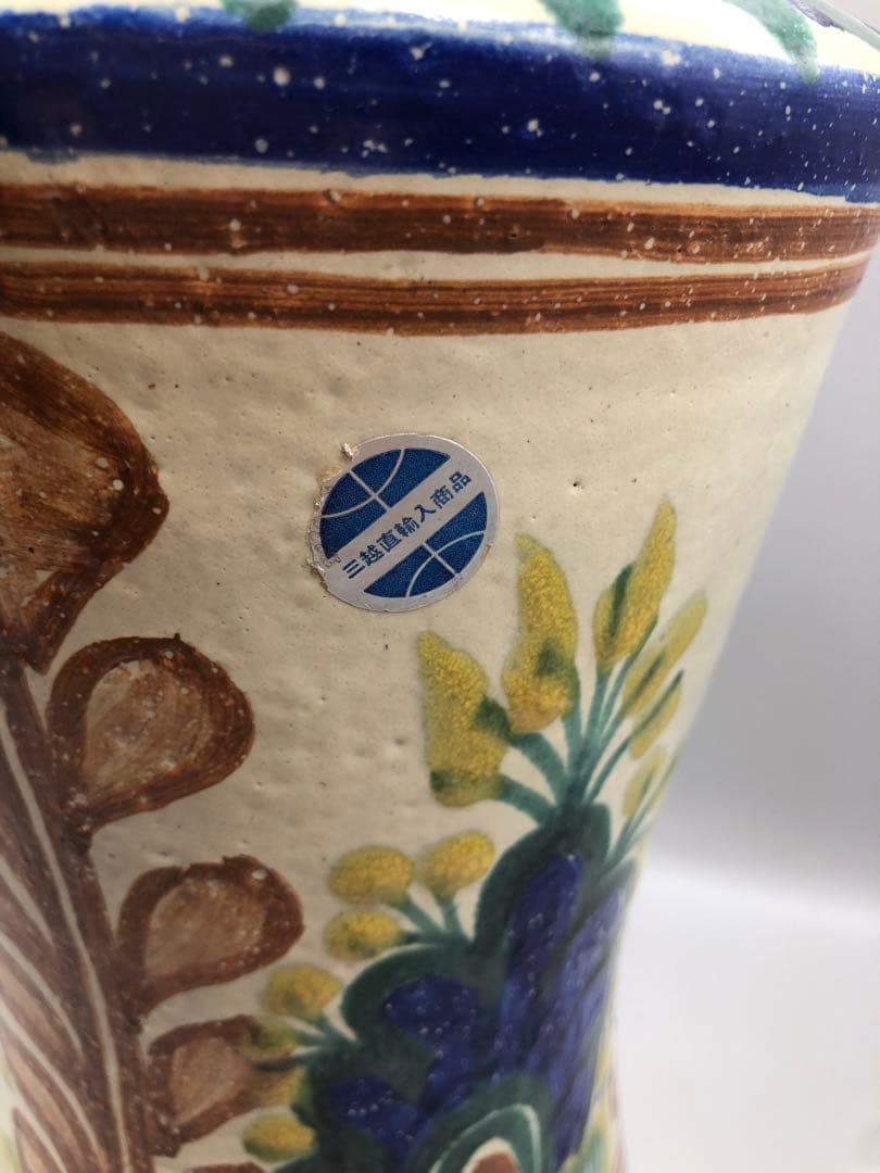 メキシコグアナファト焼ボタニカル柄ビンテージ花瓶陶器三越デパート直輸入伝統工芸品