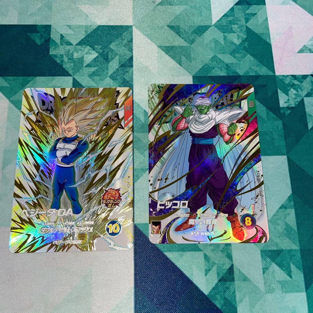 ドラゴンボールダイバーズSDV6-004ベジータ002ピッコロex2枚セット