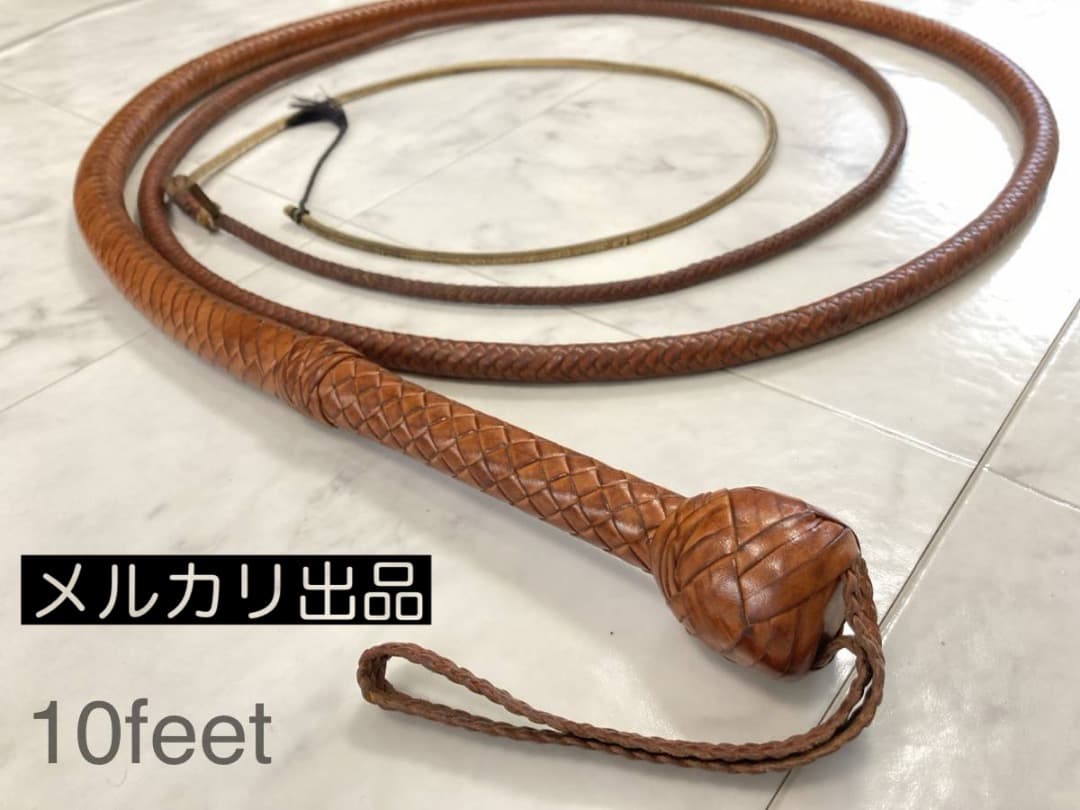 Indiana Jones Bullwhip インディ ジョーンズ ブルウィップ
