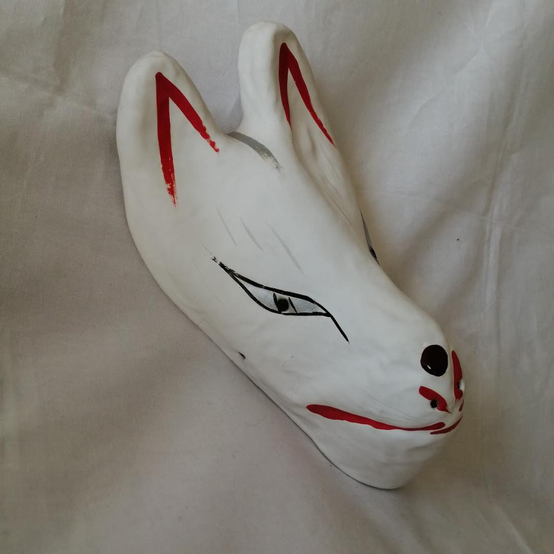 【伝統工芸品　張子　狐面】キツネのお面　インテリア　異装用　ファングッズ