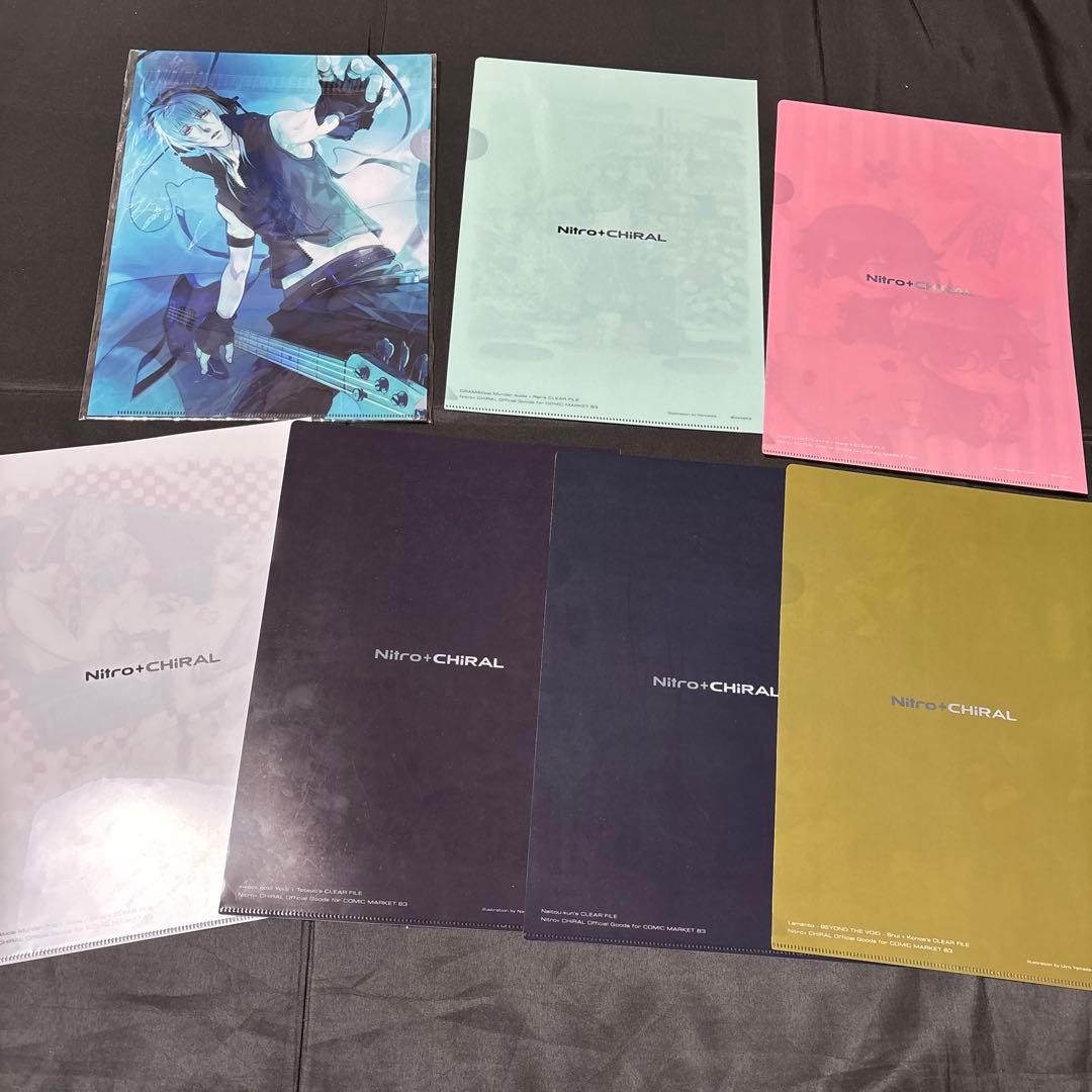 Nitro+CHiRAL 咎狗の血 蒼葉 など クリアファイル 10枚セット