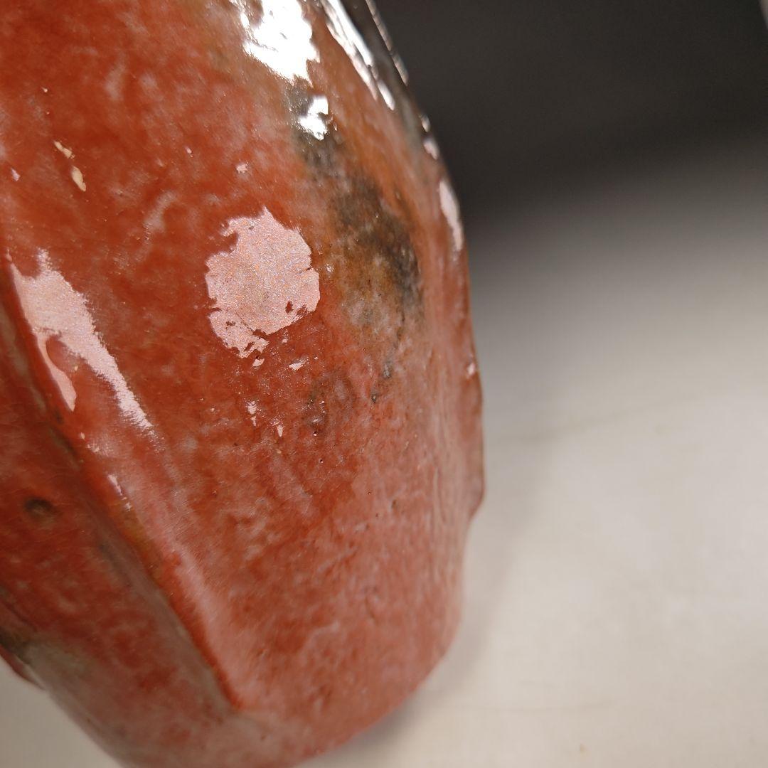 ウ295 水指『川崎和楽造』『梔子くちなし　赤楽　水指　共箱』茶道具