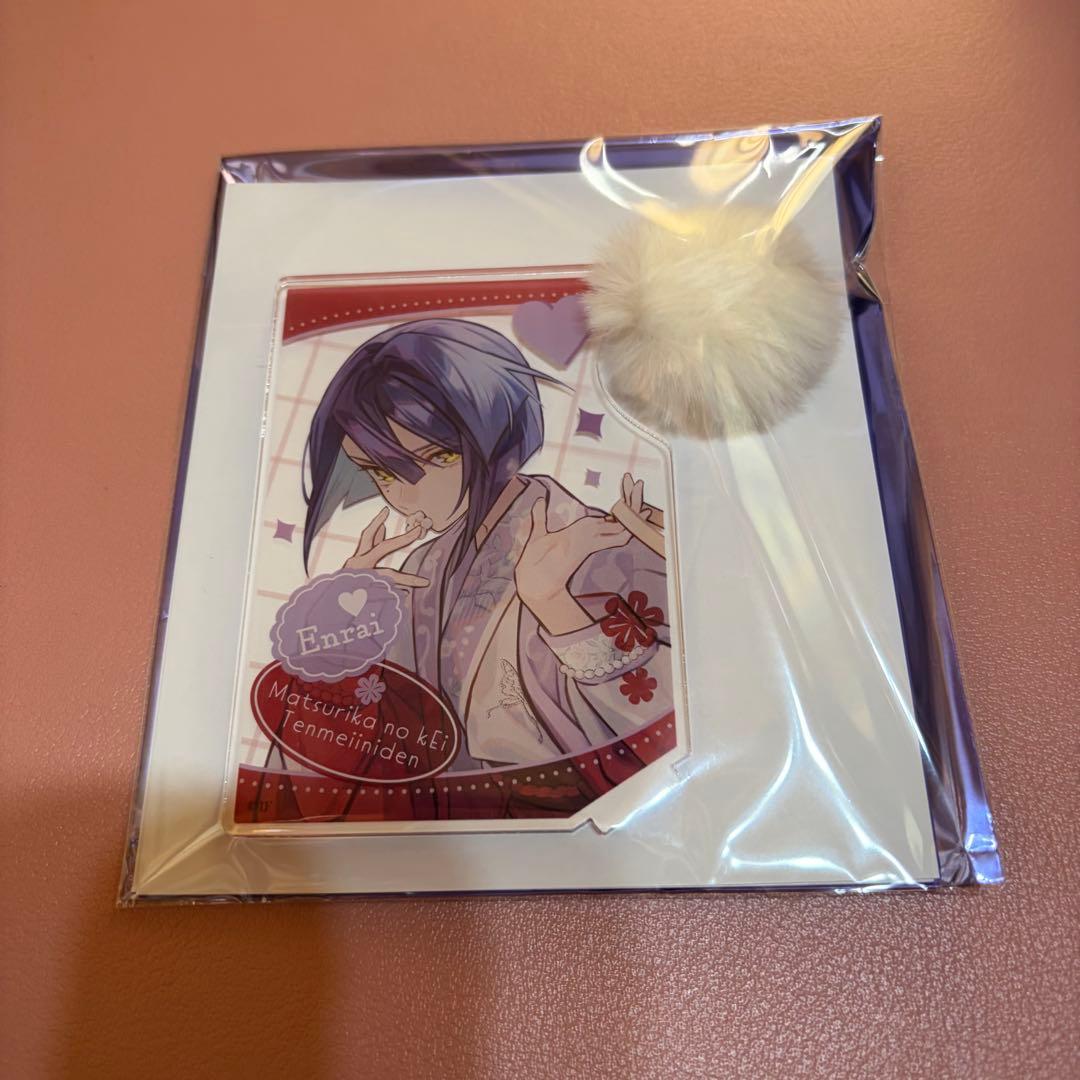 秋風マルシェ マツリカの炯 アクリルスタンド アクスタ 玖 燕來