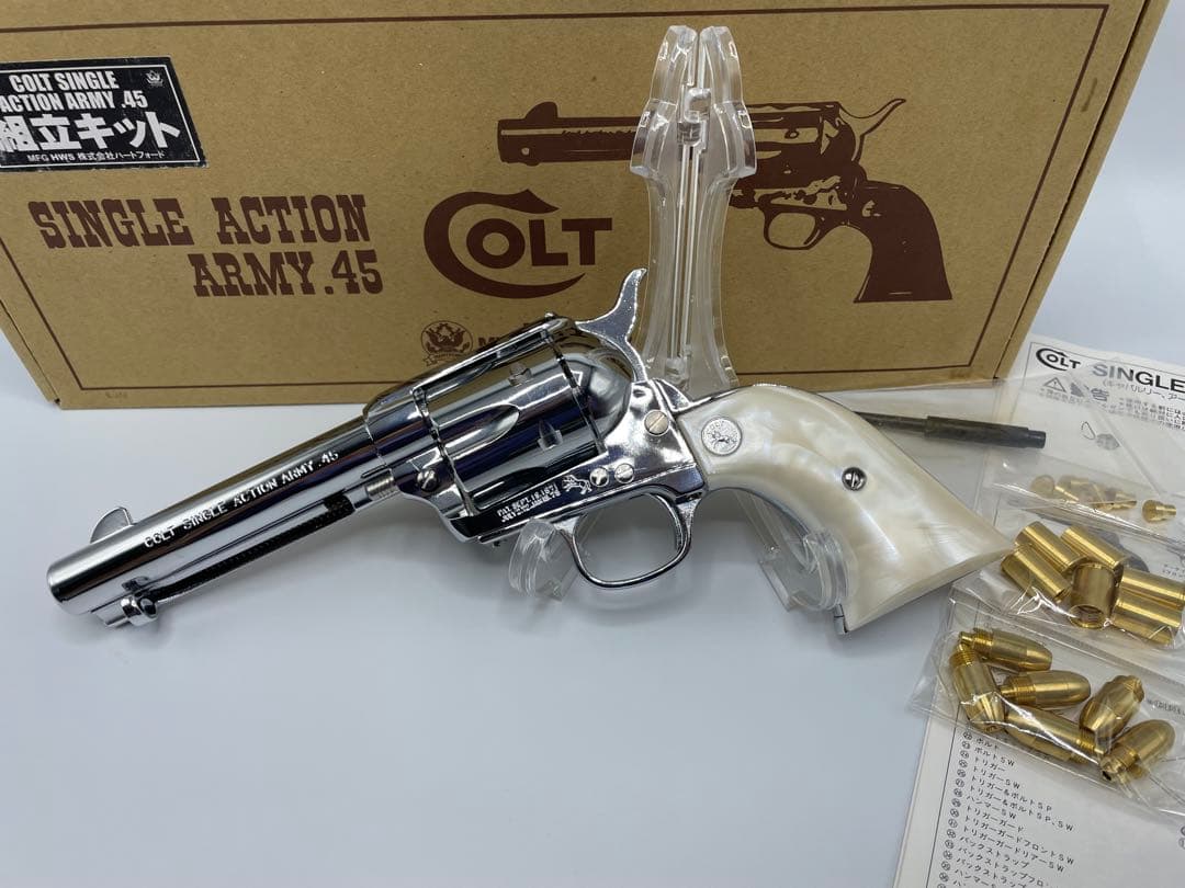 組立済未発火 ハートフォード SAA.45 シビリアン オールシルバー組立キット