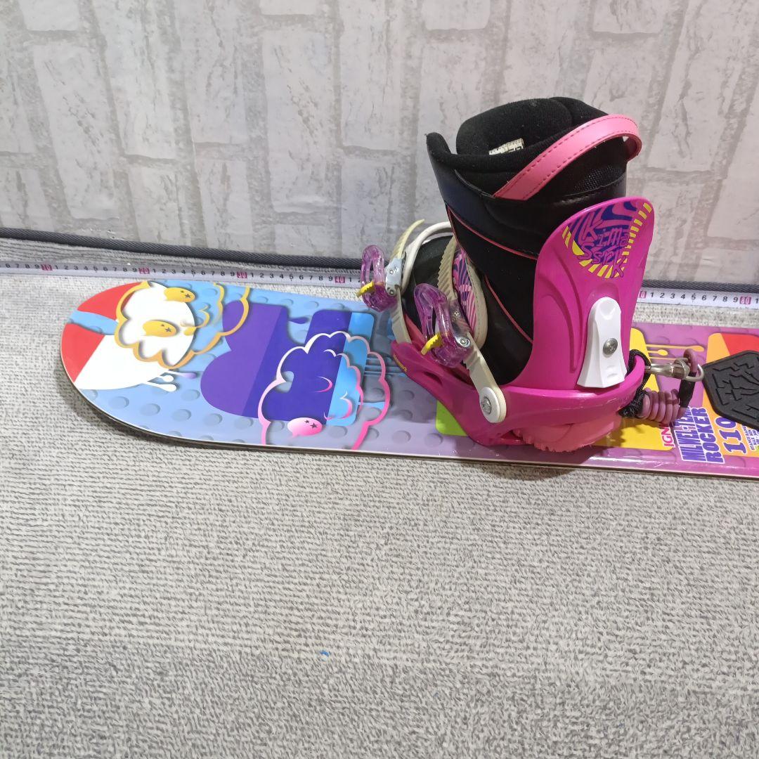 メンテ済■110cm■ブーツ22～23cm■キッズ ジュニア 子供