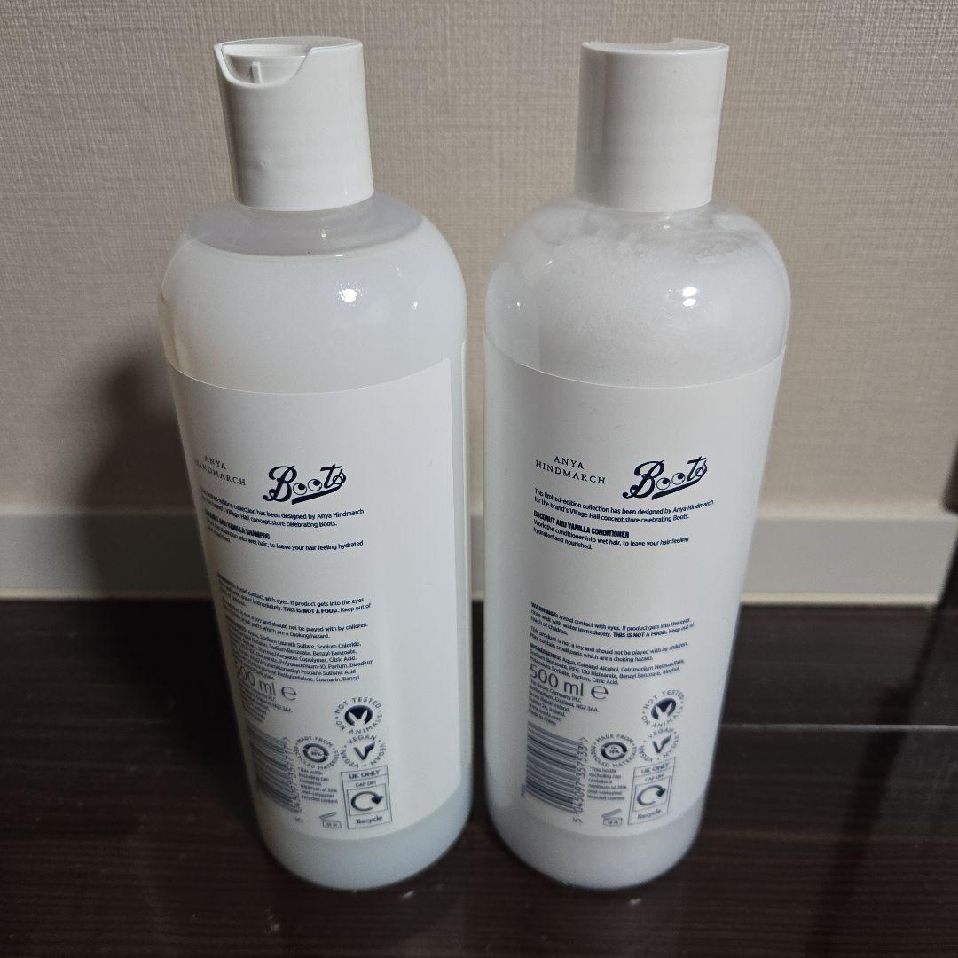 アニヤハインドマーチx Boots シャンプー コンディショナーセット