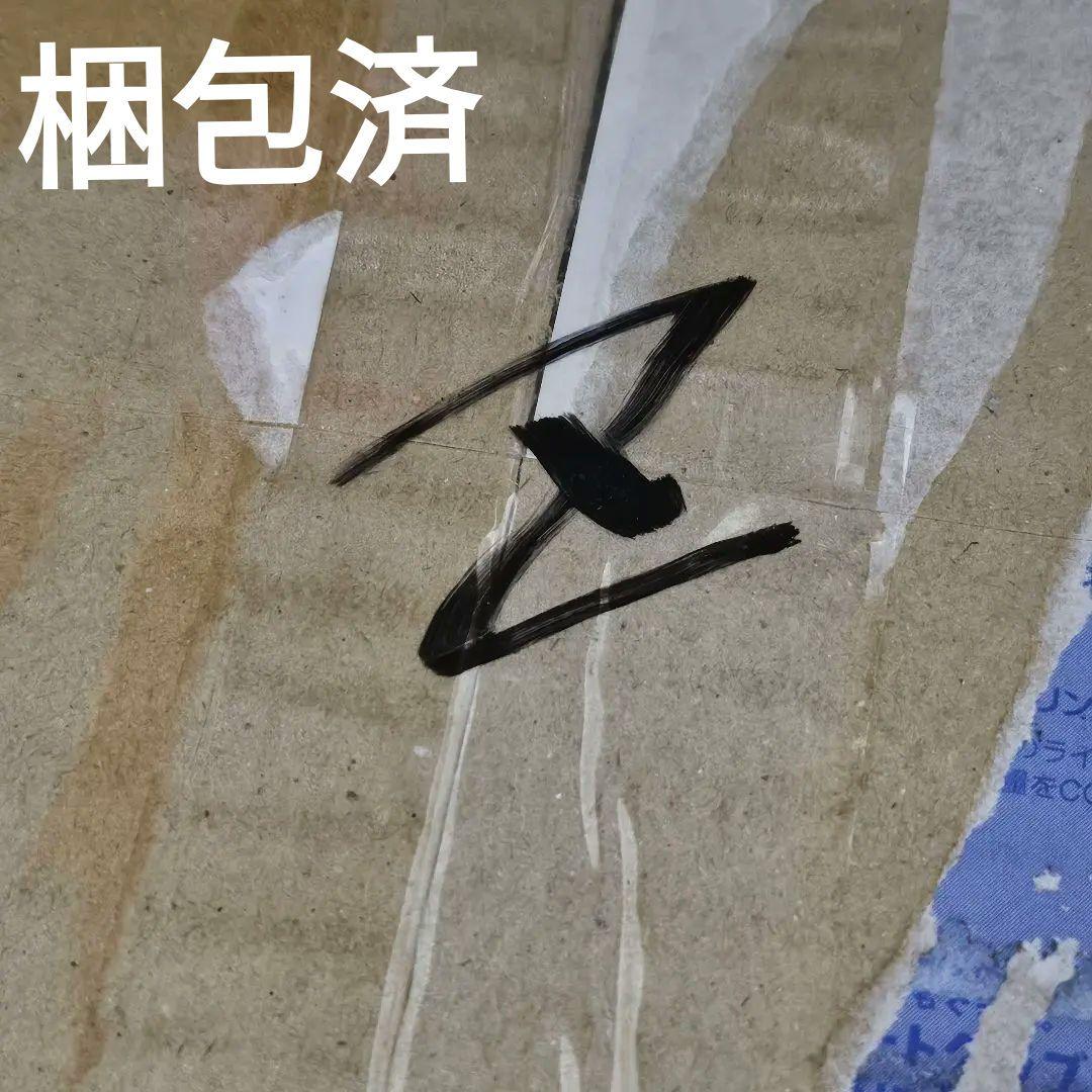 カシムラ TTS-119C 変圧器 100V/230V 3000W 大型トランス