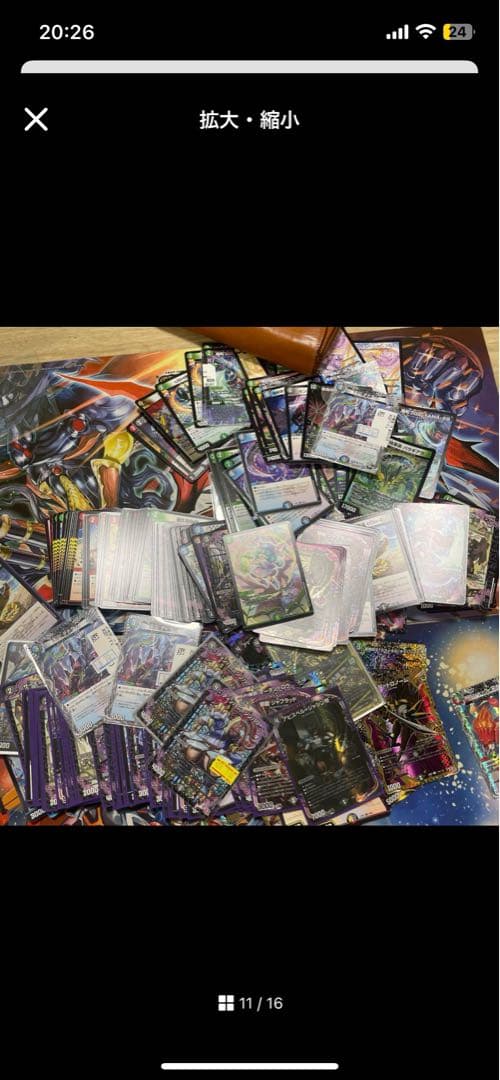 ひ*】様 デュエマ引退品 デッキ パーツ まとめ売り プレマ付き