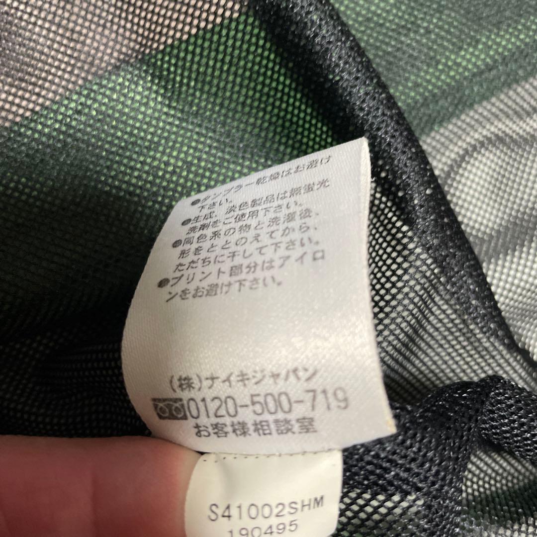 ナイキ　FCRB ブリストル　セットアップ上下セットLサイズ　ナイロンジャケット