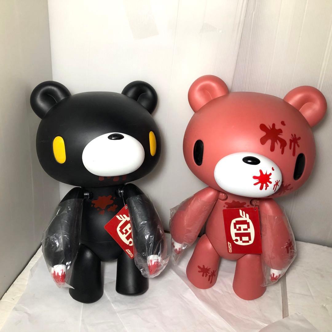 チャックスGP 型 グルーミーアクション フィギュア 約40cm 2体セット