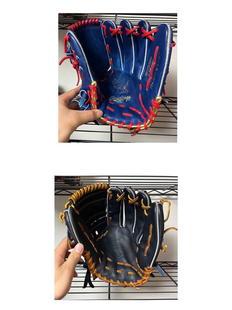 グラブ まとめ売り　2つセット