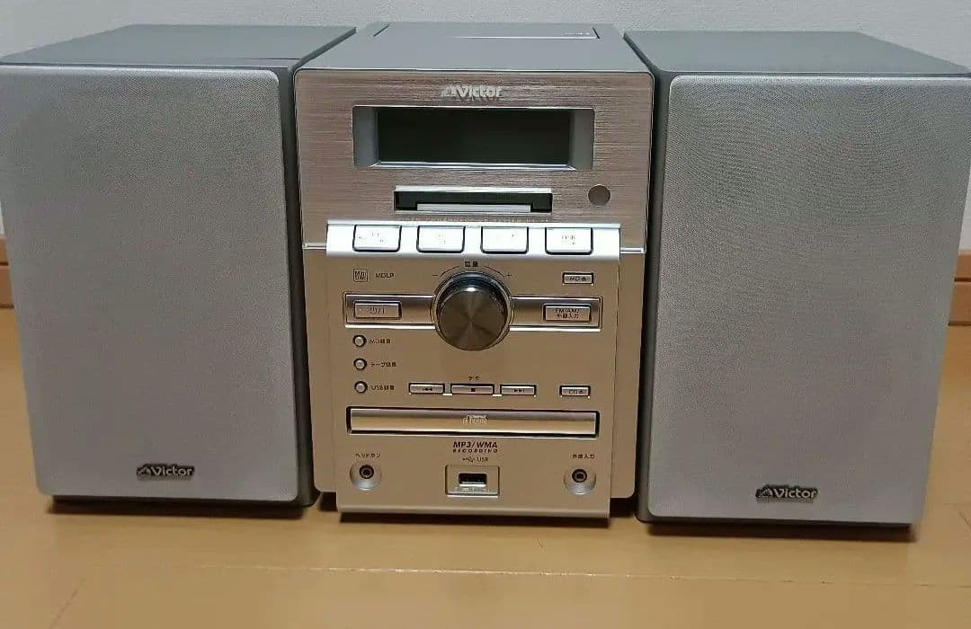 【美品】ビクター マイクロコンポーネントMDシステム シルバー UX-Z2-S