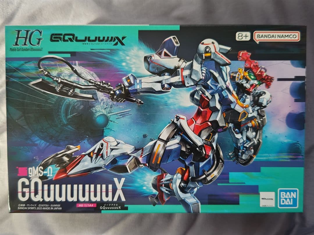 HG ガンプラセット 6種　ジークアクス