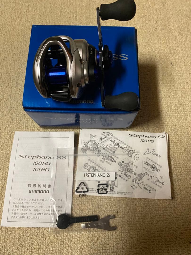 シマノ　ステファーノSS 100HG