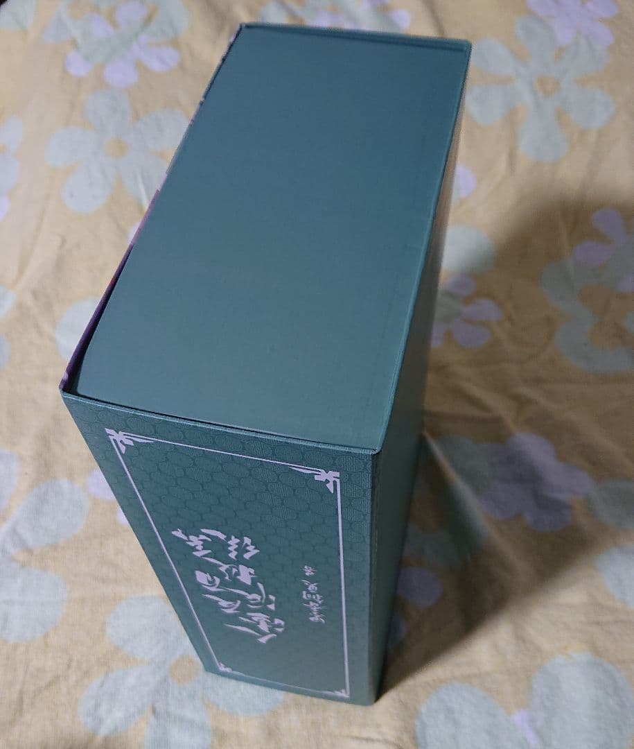 人渣反派自救系統 さはん ミャンマー版 BOX +全3巻 洛冰河 沈清秋 冰秋