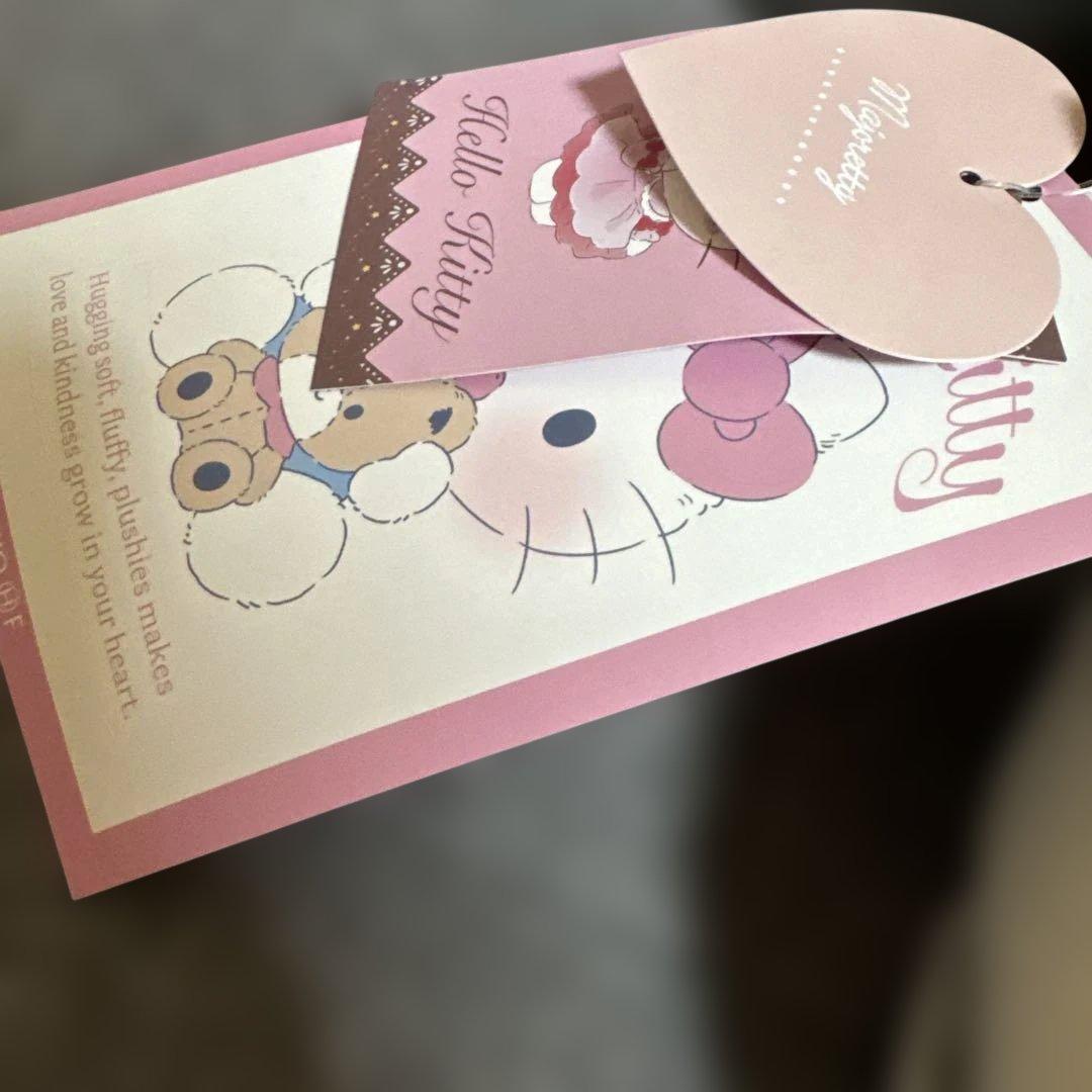 タグ付　Sanrio ハローキティ♡ハッピーバッグ　M〜L 福袋　抜き取り無し