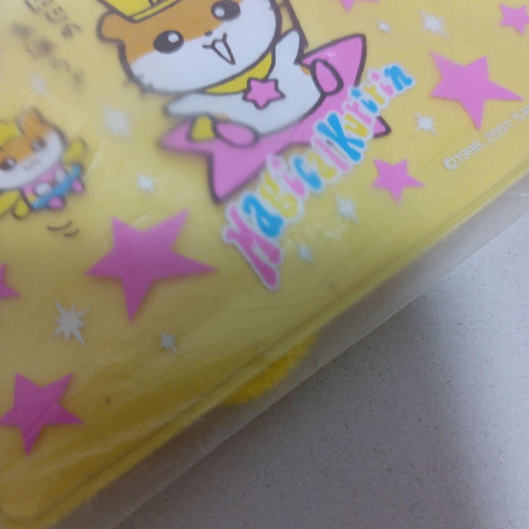 サンリオ　平成レトロ　コロコロクリリン　カードケース　ハムスター　お財布