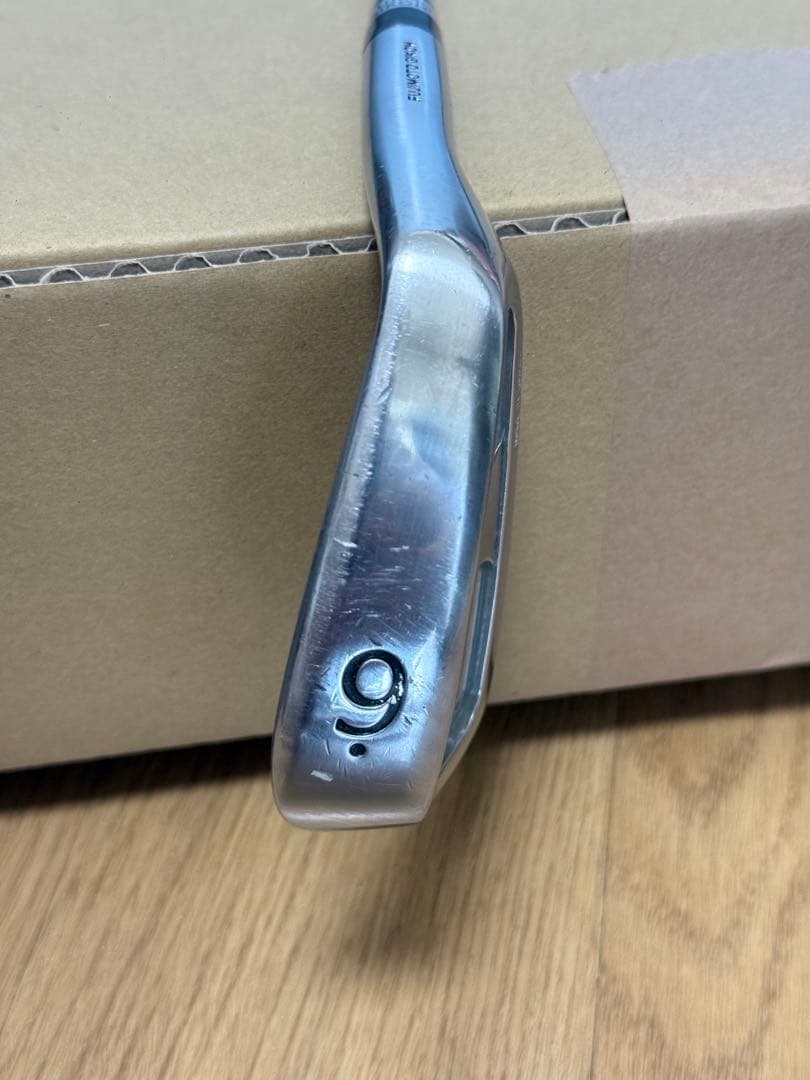 藤本技工 FG Believer 4～P