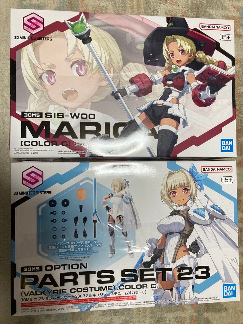 30MS SIS-WOO マリカル & OPTION PARTS SET 23