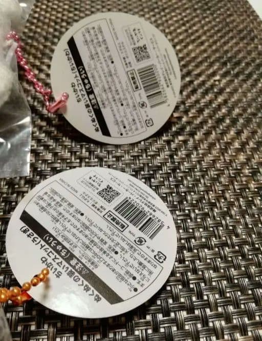 【2個セット】ちいかわ ぬくぬく冬の装いマスコット ちいかわ うさぎ