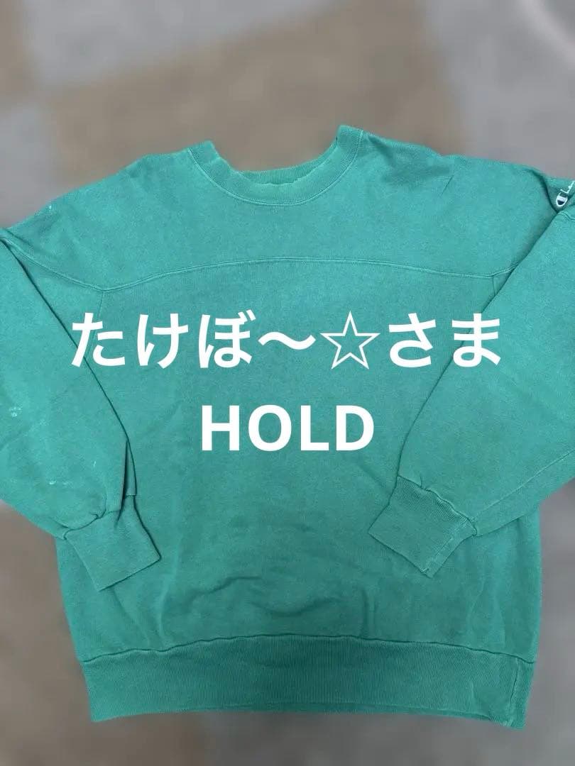 希少Champion グリーン フットボールヨーク スウェットシャツ 90s