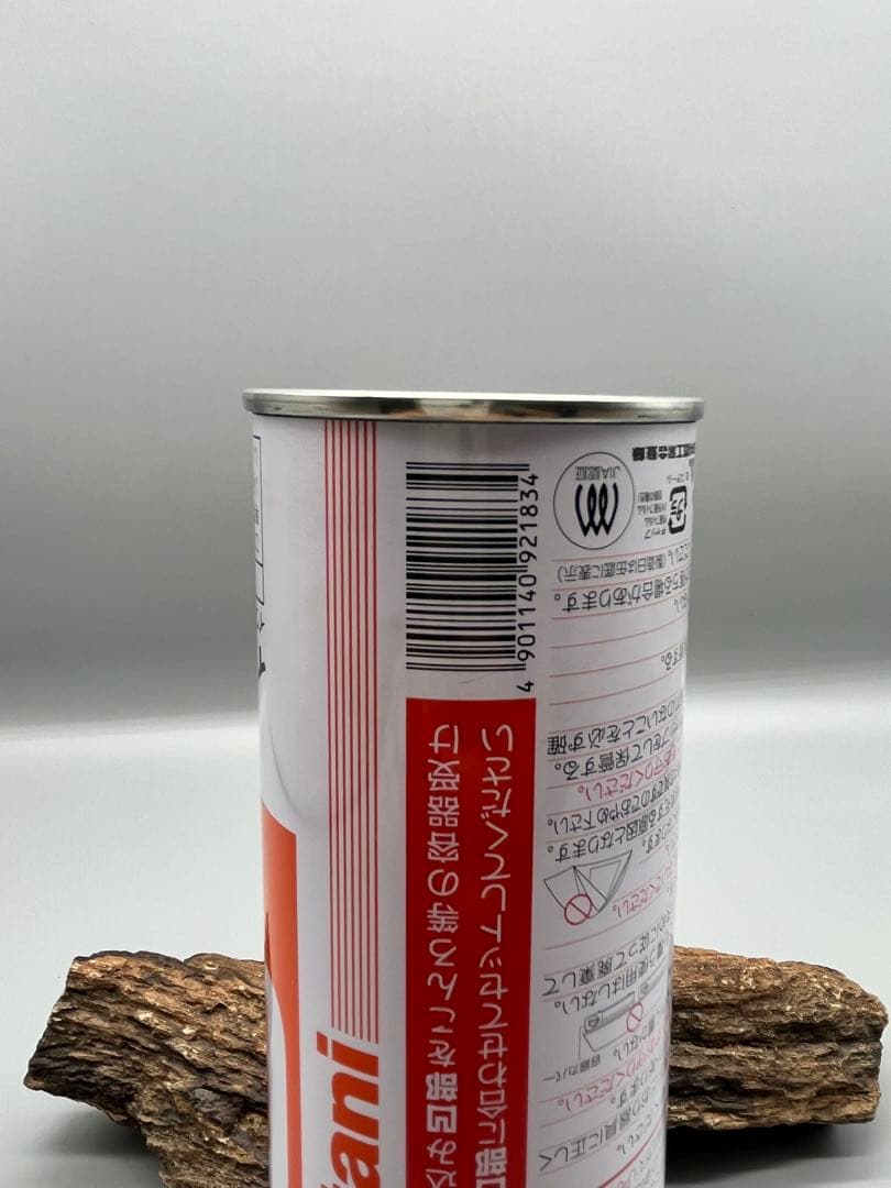 高精度3Dプリント　誤開封防止構造　ガス缶型スタッシュケース　リピーター多数