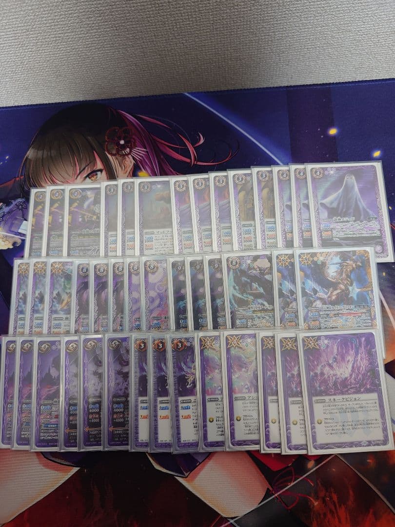 ニュクス 幽魔 デッキ バトスピ 最大値下げ 20日迄