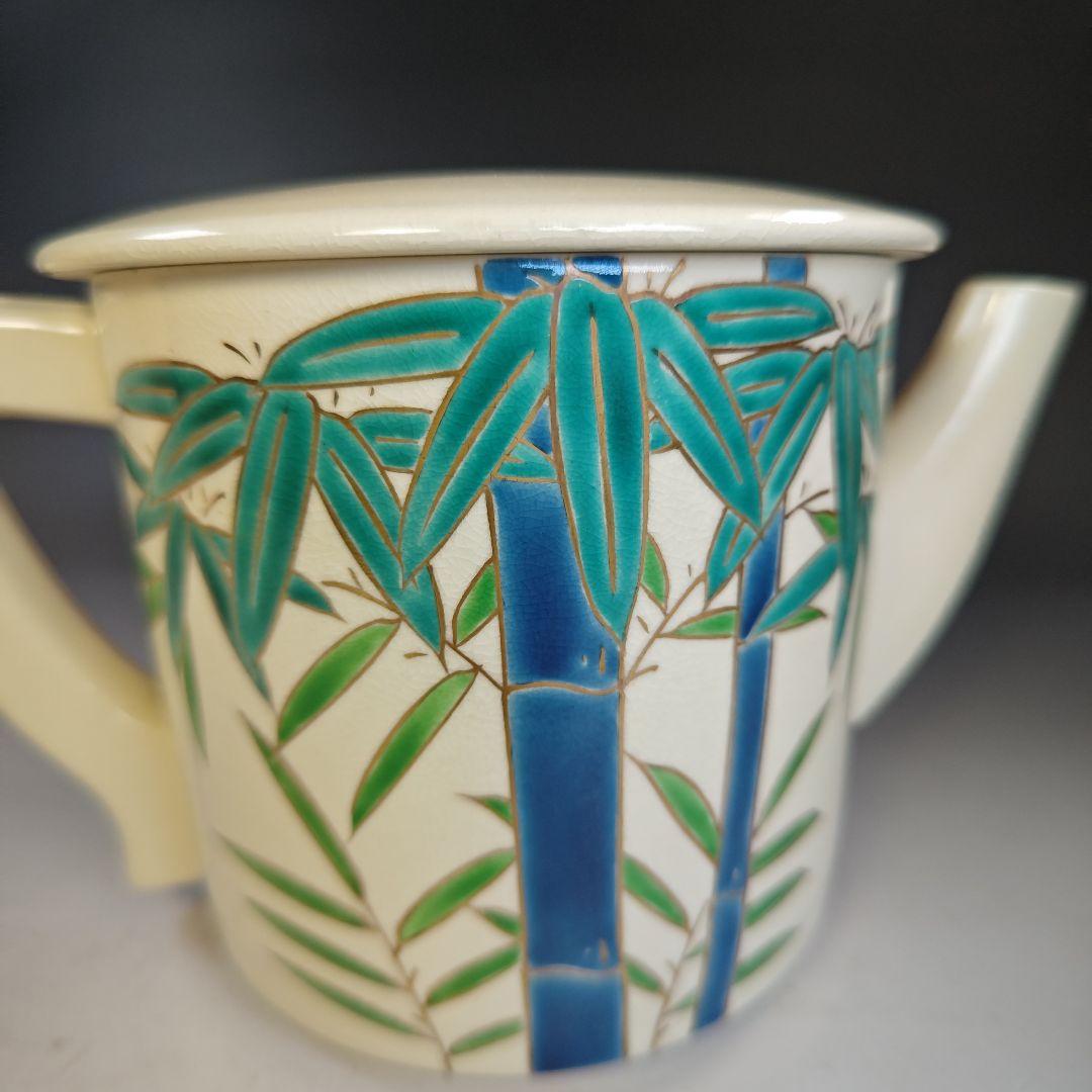 イ843 水次『宮本清香造』『青竹　水次　共箱』茶道具　水注　急須