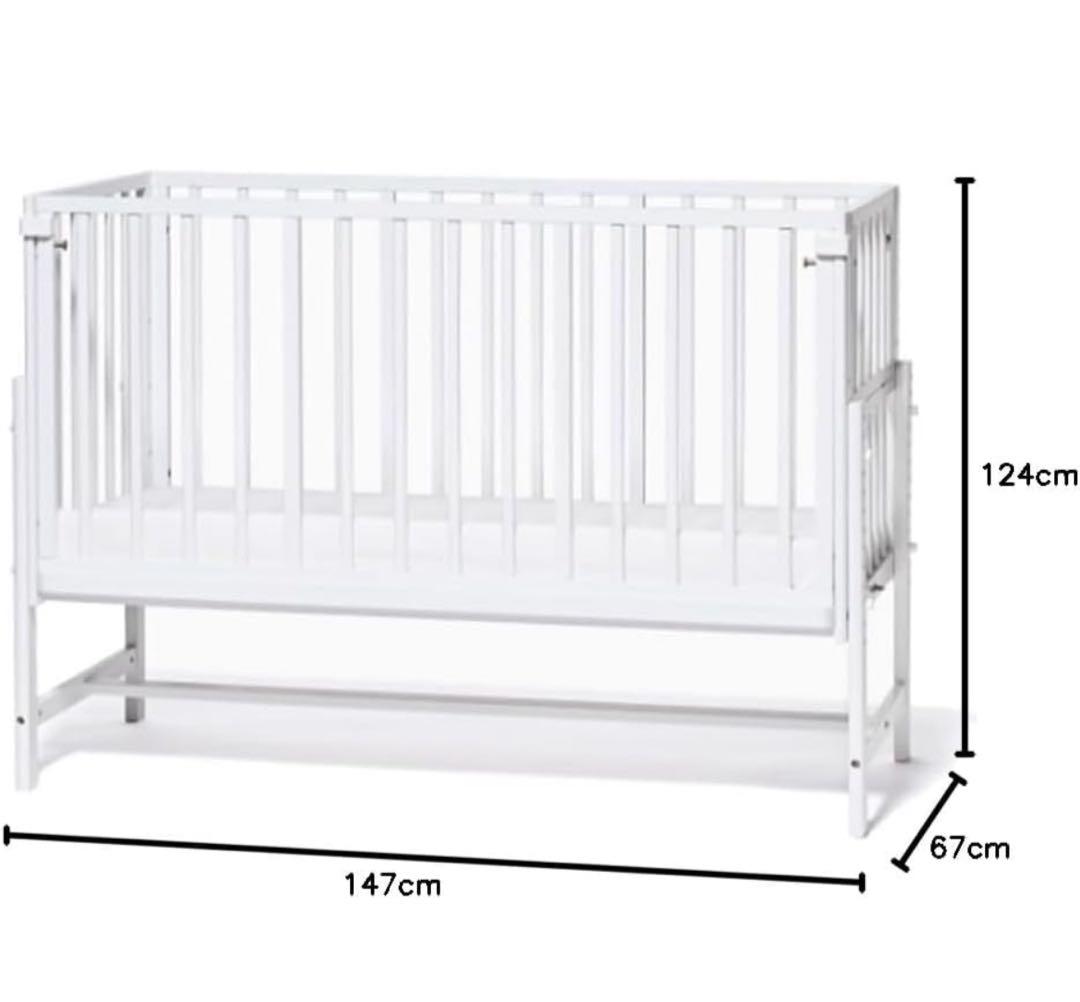 そいねーる　ラージ