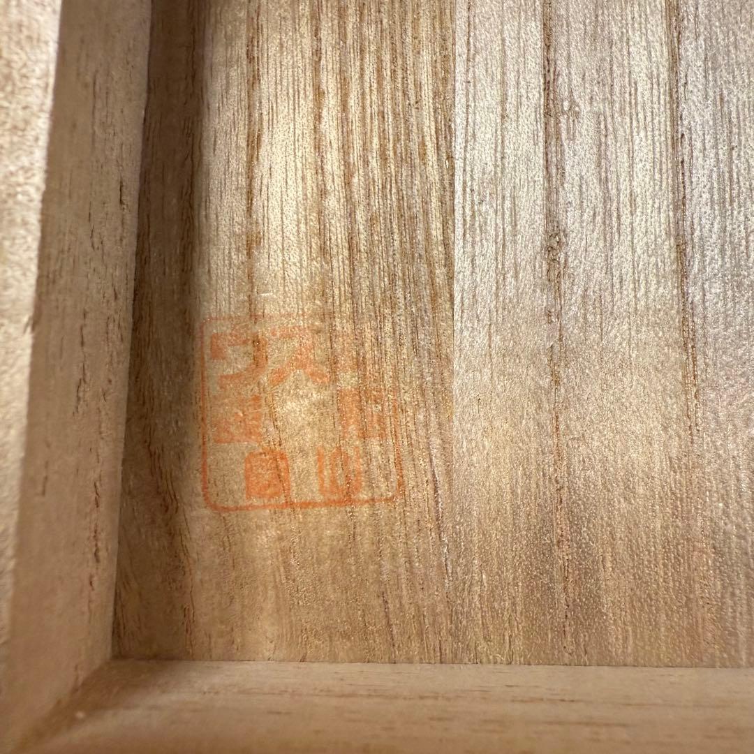 純銀製 銀盃 118g 3個セット 木箱入り