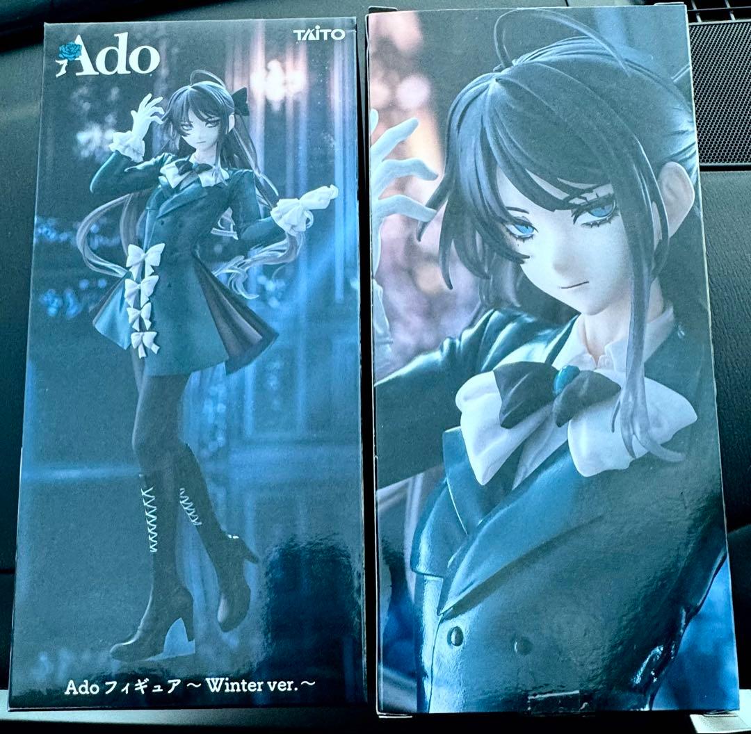 Ado フィギュア ～Winter ver.～ 2点セット　ラウンドワン限定
