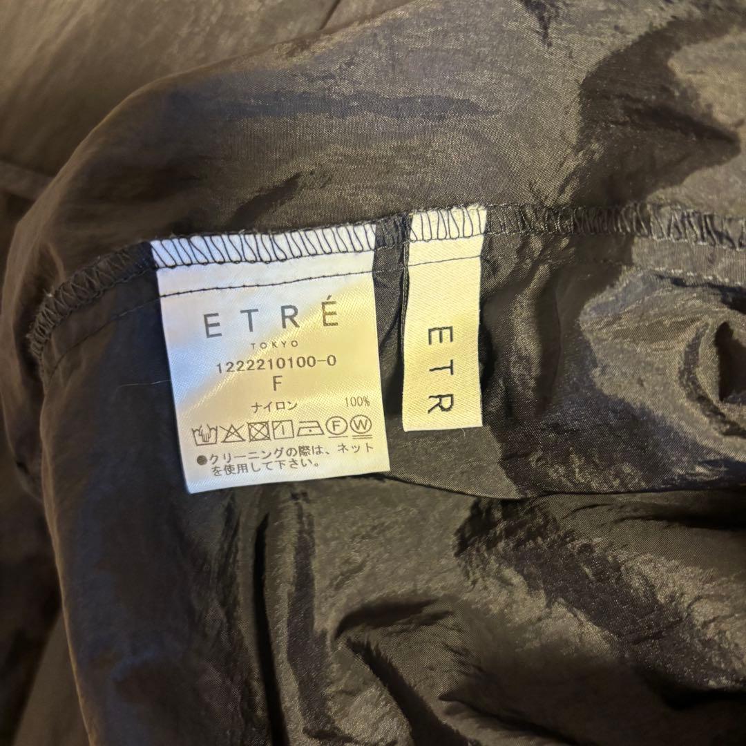 エトレトウキョウ ETRE TOKYO ボリュームスリーブシャツ ネイビー F