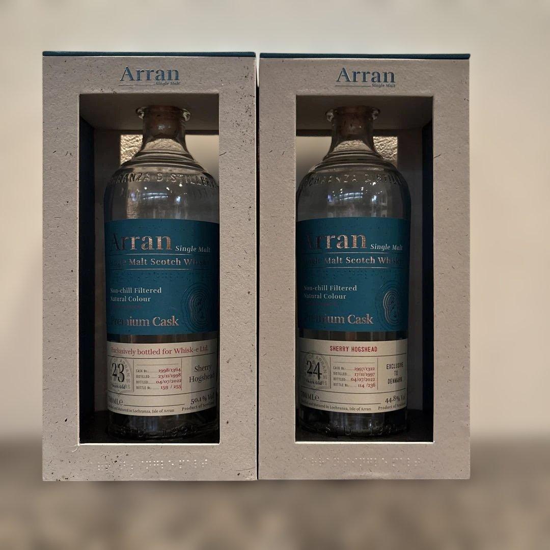 送料込❗️日本・世界限定Arran シングルモルトウイスキー 24年 23年