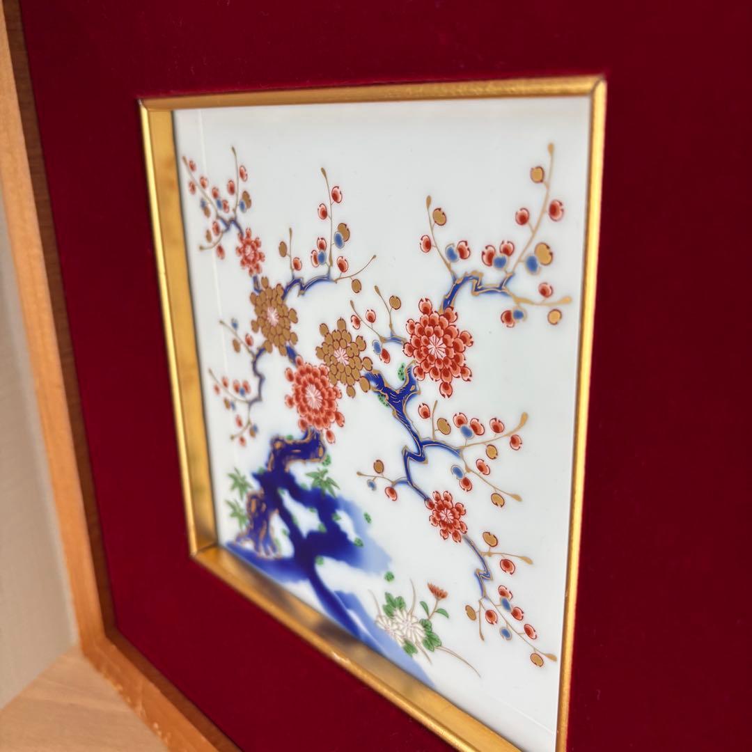 ⚫︎深川製磁　金彩　梅　陶板　　　　　　　 　　　　　　　　　　　　　　　和ラ下