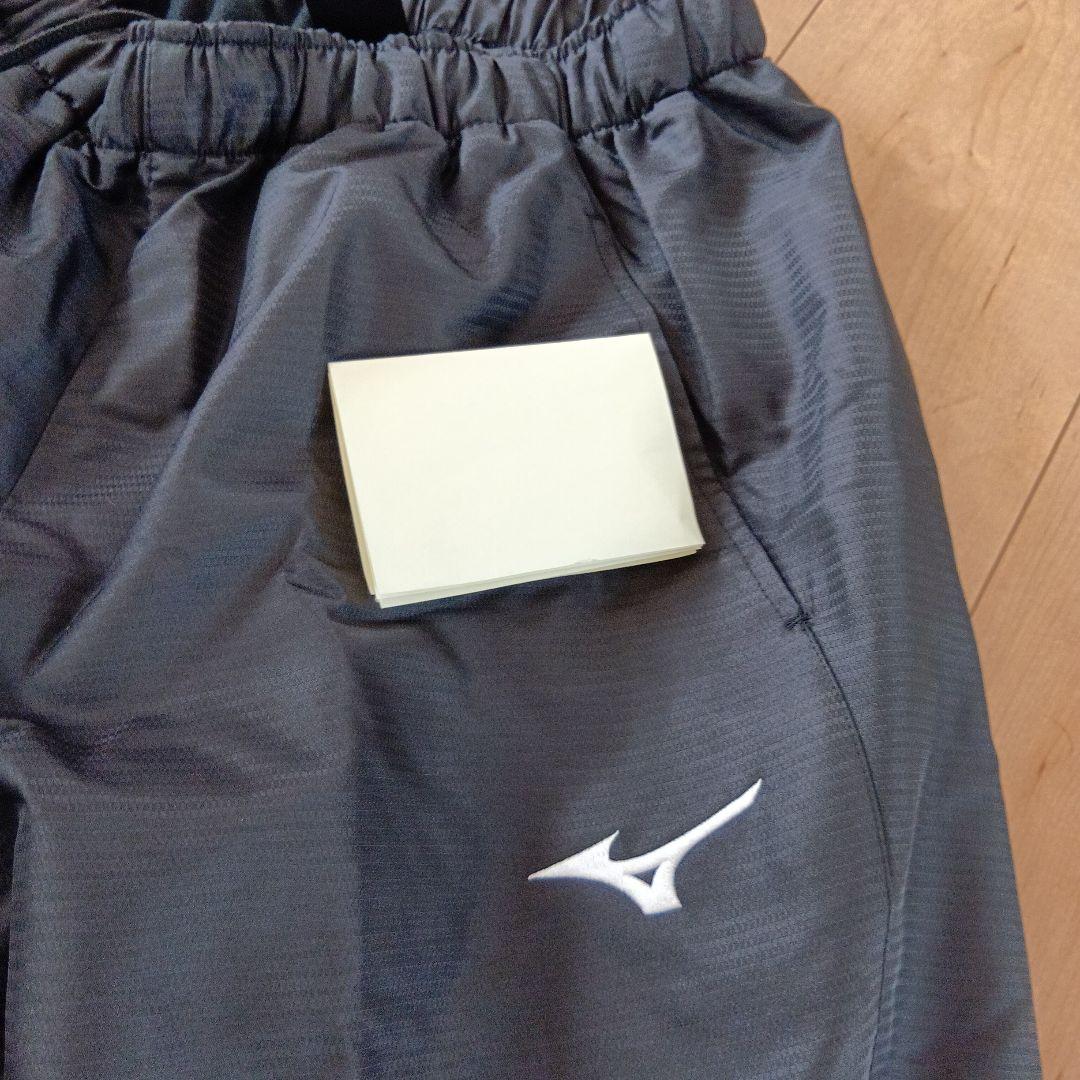 ミズノ　ウィンドブレーカー上下セット