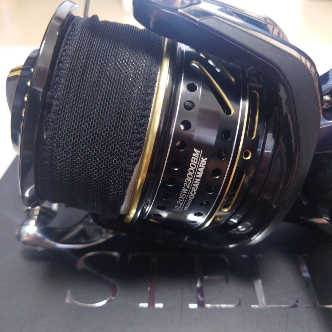 ステラ 20000PG 23000スプール付き