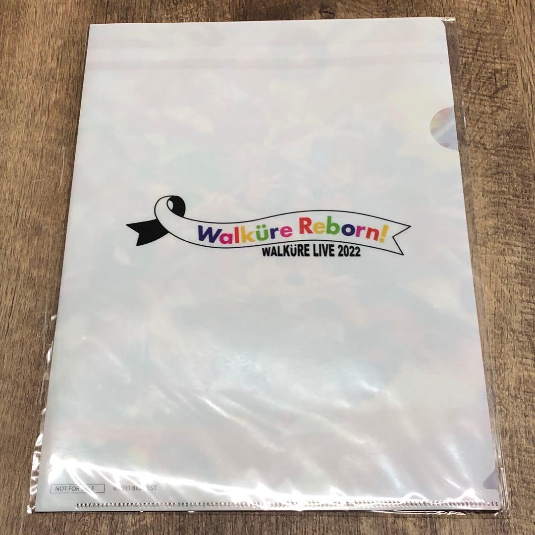 未開封 マクロス F / Δ A4 クリアファイル セット