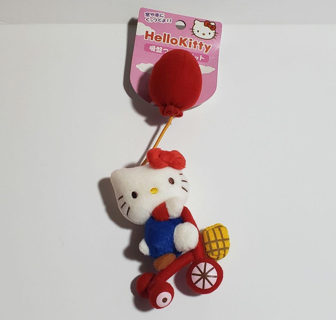 ハローキティ♥　三輪車 ぬいぐるみ　吸盤付きマスコット　入手困難品❣