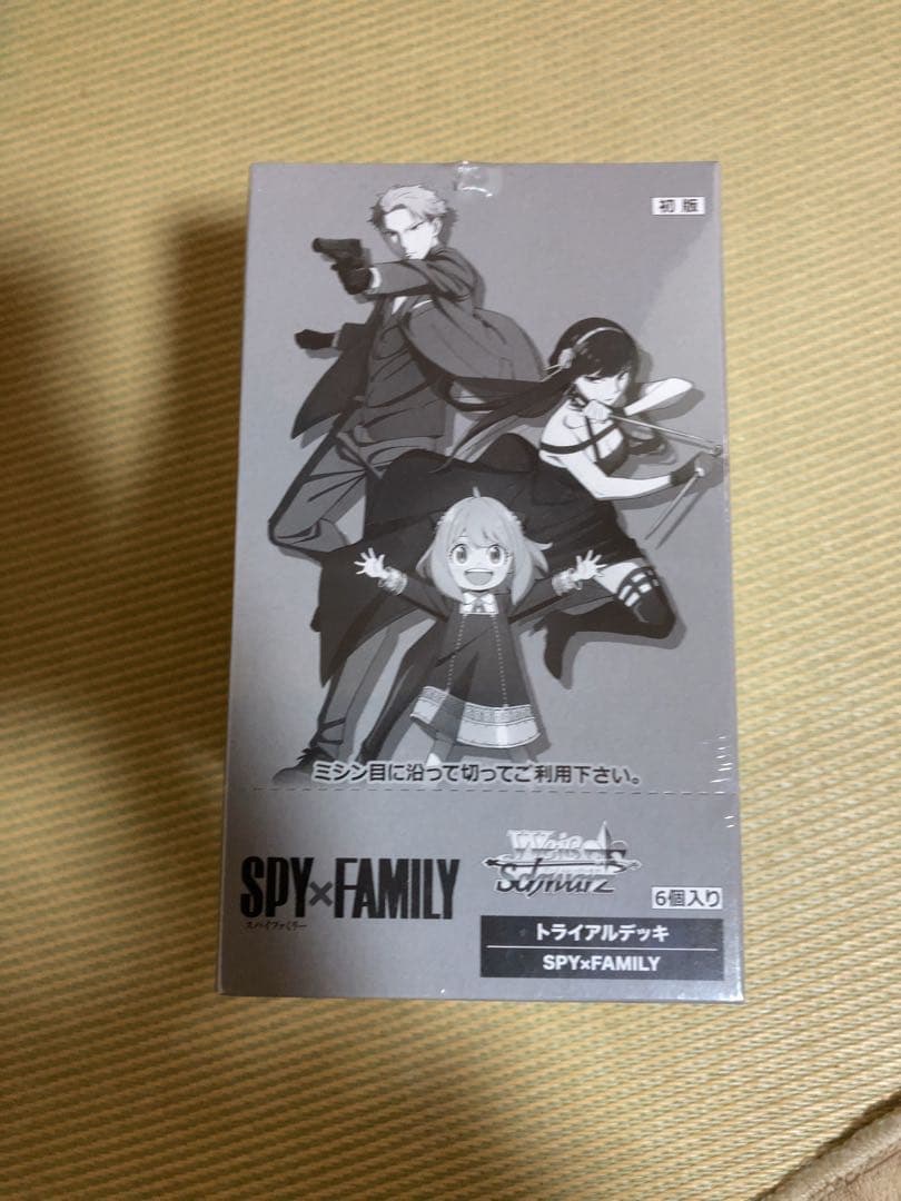 ヴァイス　トライアルデッキ SPY×FAMILY 　完全未開封　TD　6個入り